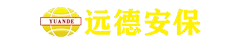 守护您的安全