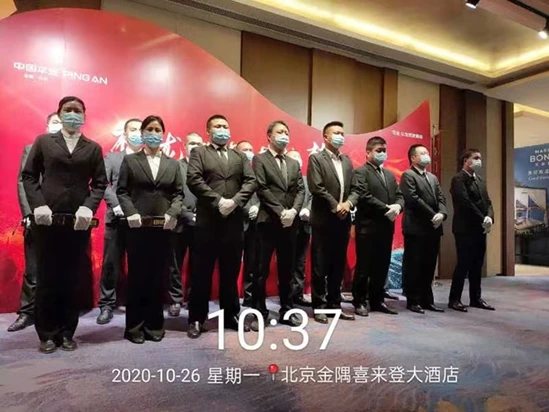 女子保安的作用大吗?