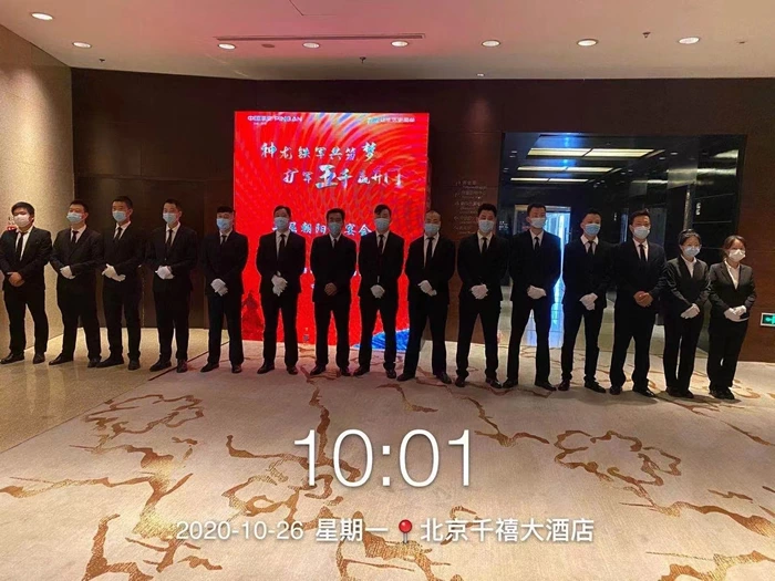 上海远德保安公司的保安厉害吗?