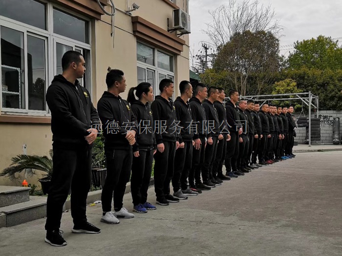 上海高级保安