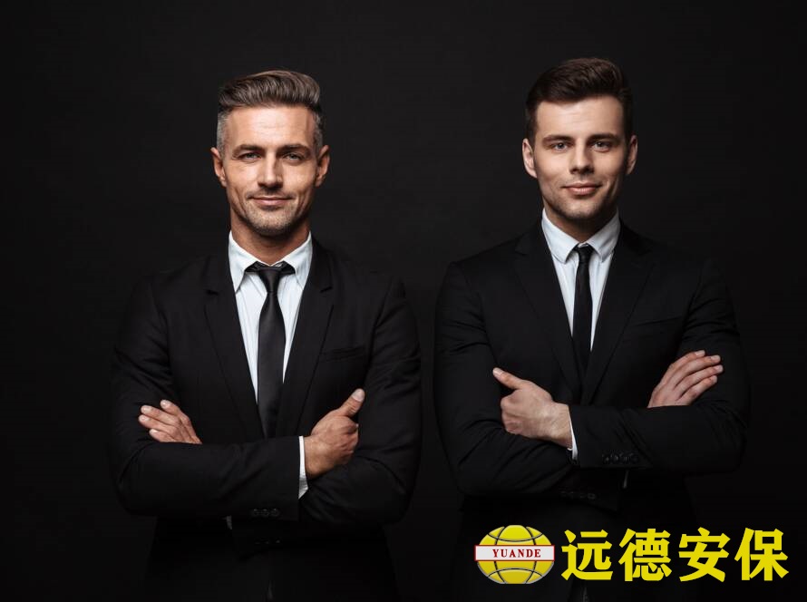 上海远德专业保安公司提供名人随身护卫服务吗？
